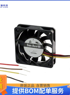 无刷直流风扇9GA0612P1H03【FAN AXIAL 60X38MM 12VDC WIRE】