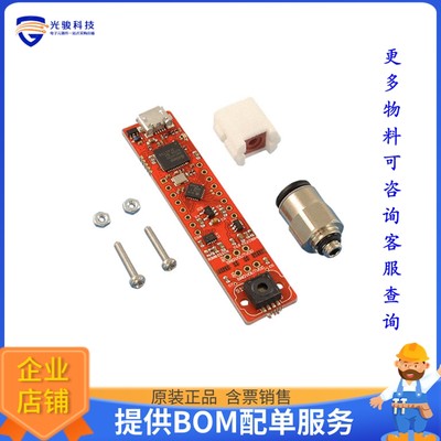 KP229E3518PS2GOKITTOBO1【MAP PRESSURE SENSOR 2GO KIT】传感