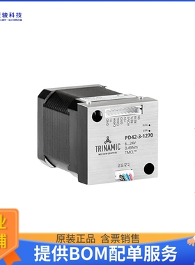 步进电机马达PD42-3-1270-TMCL【PANDRIVE NEMA17, 24V, 69 OZ IN