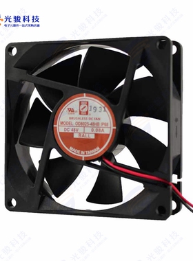 OD8025-24LBIP68《24VDC 80X80X25MM IP68》