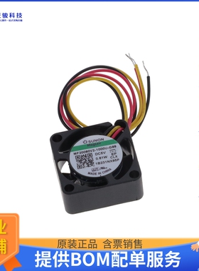 无刷直流风扇MF20080V2-1000U-G99【DC FAN 20X20X8 MM 5V 1.3 CF