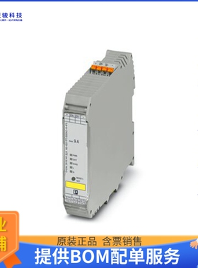 电机驱动板2905140【ELR H5-IES-PT/500AC-9-IFS】