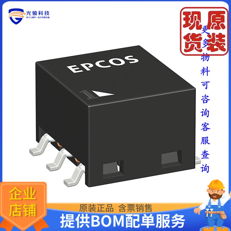 B82805A0173A250《仓库现货XFMR FWD P-P DC/DC CONV 17UH SMD》