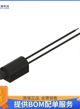 电机马达HD-EMB1005-LW25-R【HD MOTOR 3VDC 43OHM 17000RPM】