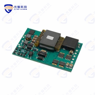 100W PTQA420050P2AZ CONVERTER