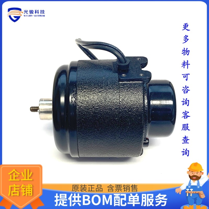 电机马达ESP-OL50EM26H【50 WATT SHADED POLE MTR.】