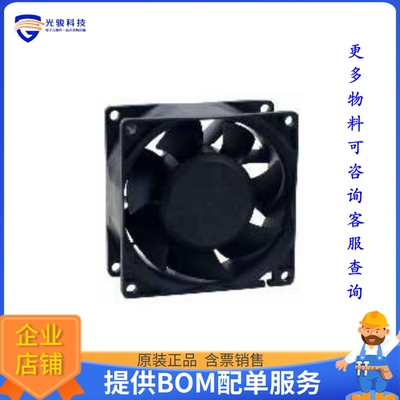 无刷直流风扇MR8038H24B-RSR【FAN AXIAL 80X38MM 24VDC WIRE】