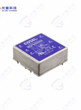 MGFS400505《DC DC CONVERTER 5V 30W》