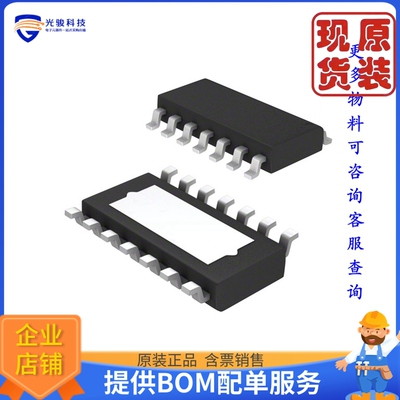 TLF4277ELXUMA1《仓库现货IC PWR SPLY MONITR/OVRVLT 14SSOP》