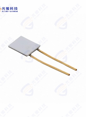 P14+RAPID-W_5+(140++/-40PF)《FOR+WEATHER+BALLOONS+AND+RADIOS