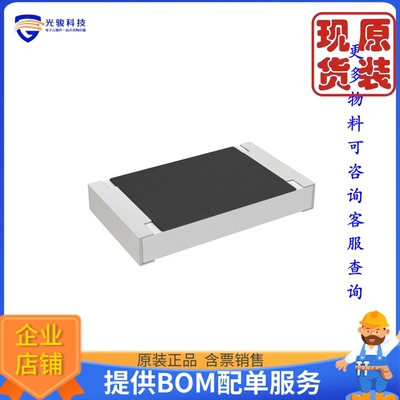 RCS0402220KFKED《仓库现货RES SMD 220K OHM 1% 1/5W 0402》