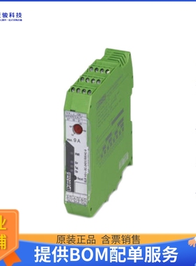 电机驱动板2900542【MOTOR STARTER REV 0.6A 42-550V】