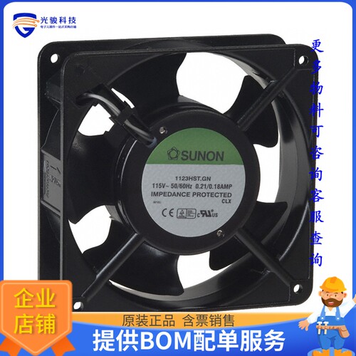 AC风扇SP101A-1123HBT.GN【FAN AXIAL 120X38MM 115VAC TERM】
