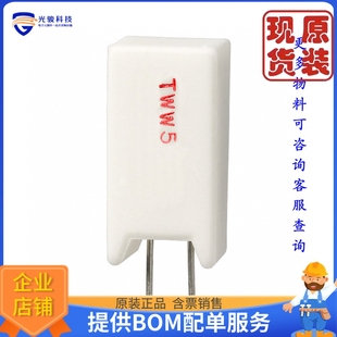 OHM 4.7 TWW5J4R7E RADIAL 仓库现货RES