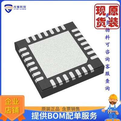 LP87322FRHDTQ1《仓库现货IC REG QUAD BUCK/LNR 2MHZ 28VQFN》