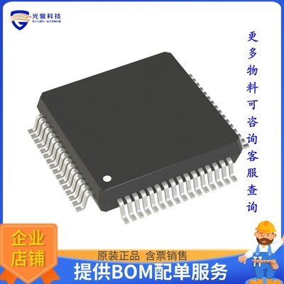 数据采集芯片AD7605-4BSTZ【IC ADC 16BIT SAR 64LQFP】