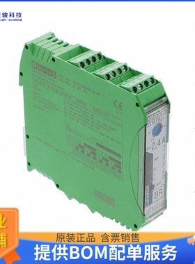 电机驱动板2297109【REVERSING RELAY 500V LOAD】