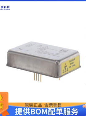 2D15-N6电源模块【D-SERIES DC TO HVDC CONVERTER, S】