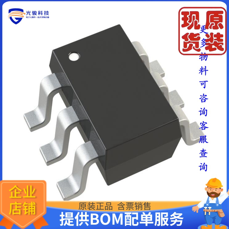 ADA4807-1AKSZ-R2《仓库现货IC OPAMP VFB 1 CIRCUIT SC70-6》
