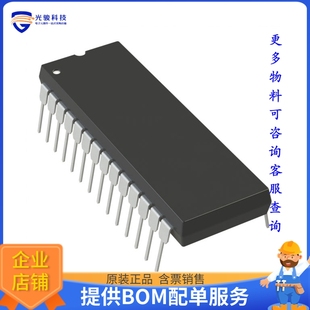 12BIT 数据采集芯片AD678KNZ ADC FLASH 28DIP