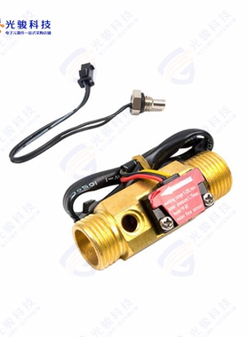 114991177《WATER FLOW SENSOR YF-B7》