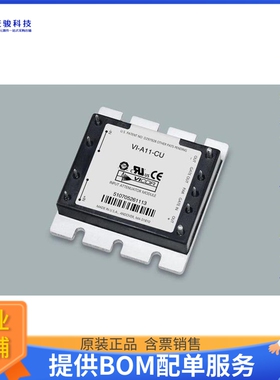 VI-AWW-CU-F2电源模块【VI-AWW-CU-F2 24V/200W IAM FIN】
