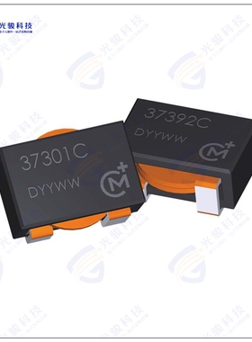 37501C 电感器FIXED IND 500NH 19.5A 1 MOHM SMD