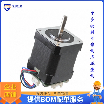 步进电机马达PD42-3-1140-TMCL【STEPPER MOTOR HYBRID BIPOLAR 2