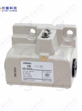 VB-2141 《SWITCH SNAP ACTION SPDT 10A 125V》