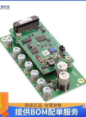 电机驱动板TMCM-1636-24V-CANOPEN【BLDC/DC SERVO DRIVE, 30A, 2