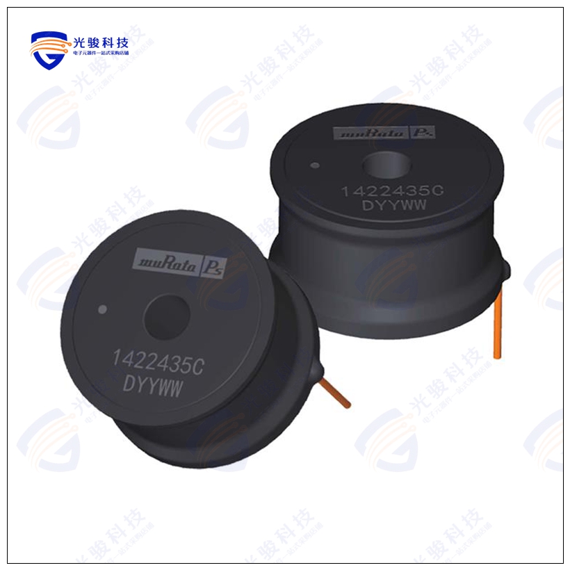 1433512C 电感器FIXED IND 3.3MH 1.2A 930MOHM TH