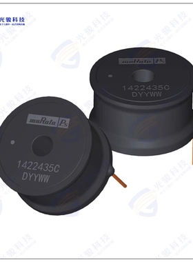 1433510C 电感器FIXED IND 3.3MH 1A 1.992 OHM TH