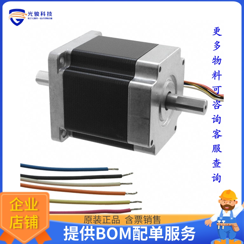 步进电机马达34KM-K122-99W【STEP MOTOR HYBRID DUAL SHAFT 24V
