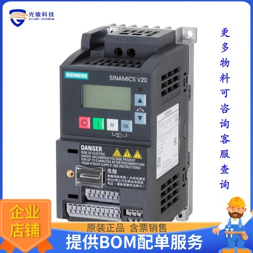 电机驱动板6SL32105BB125UV1【SINAMICS V20. 1AC230V 0.25KW UNF