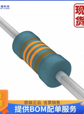 MRS25000C1333FCT00《仓库现货RES 133K OHM 0.6W 1% AXIAL》