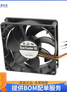 无刷直流风扇9A0912M401【FAN AXIAL 92X25MM 12VDC WIRE】