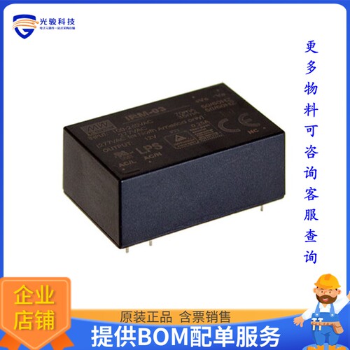 IRM-03-24电源模块【AC/DC CONVERTER 24V 3W】