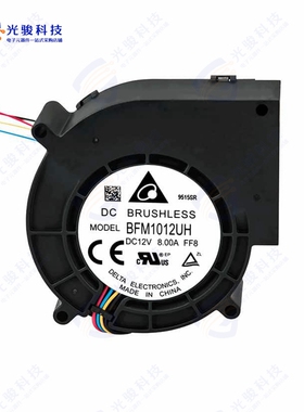BFM1012UHFF8《97X94X33MM 12VDC BLOWER W/SPEED》