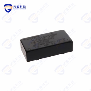 HO1 0.5D 1500V 0.75W 200 P1501H CONVERTER