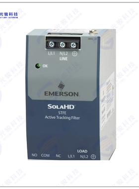 STFE050-24L 滤波器LINE FILTER 240VAC 5A DIN RAIL