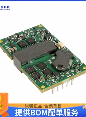 Q36SR12017NRFA电源模块【DC DC CONVERTER 12V 204W】