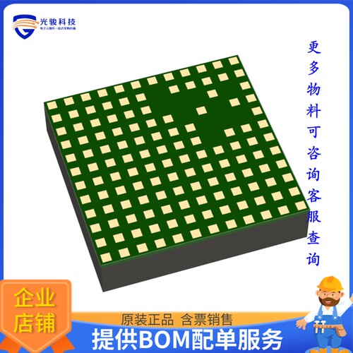 LTM4606MPV#PBF电源模块【DC DC CONVERTER 0.6-5V】