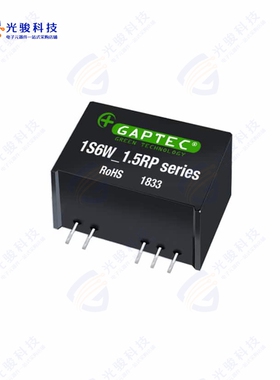 1S6W_0505S1.5RP《DC-DC》