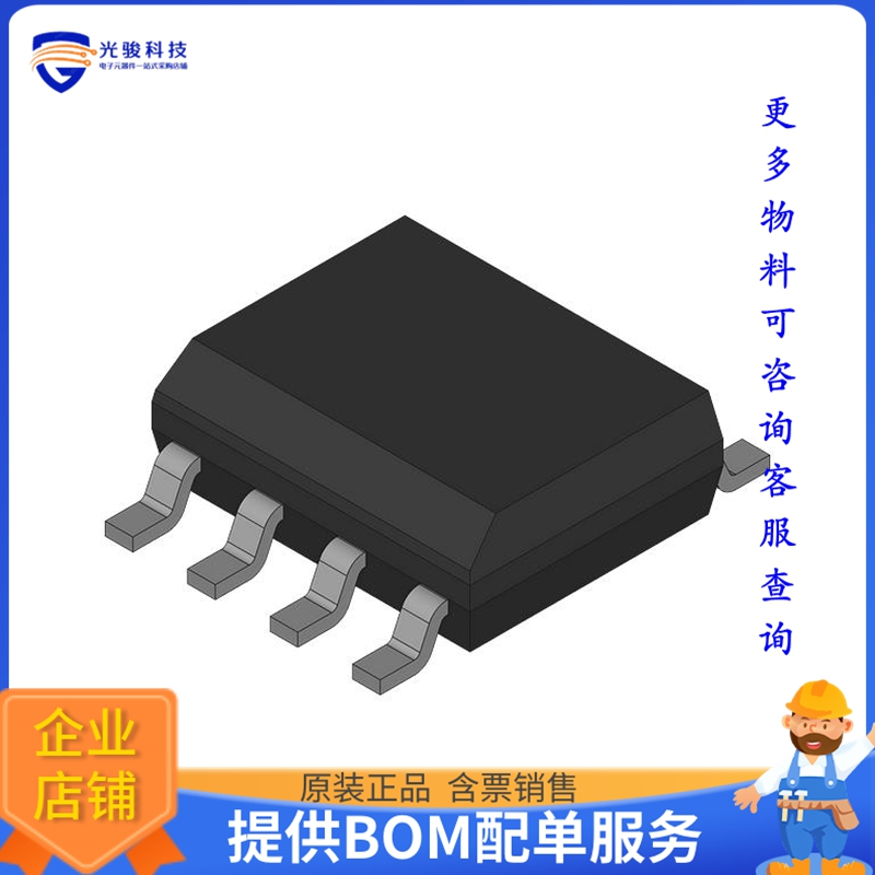 数据采集芯片CS5513-BS【20-BIT DELTA SIGMA ADC】