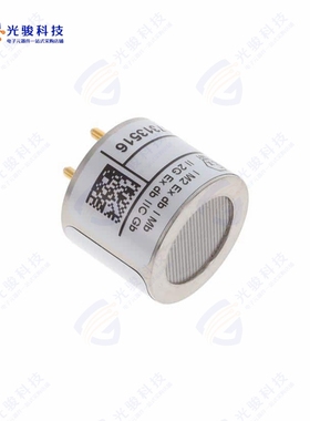 INIR2-CD5%《INTEGRATED INFRA RED - SERIES2 -》