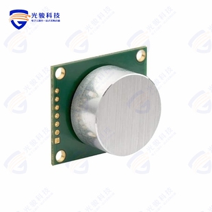 SENSOR ULTRASONIC 420 MAXSONAR MB7072
