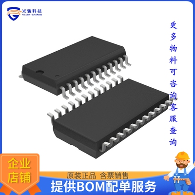 数据采集芯片LTC1275BCSW#PBF【IC ADC 12BIT SAR 24SOIC】