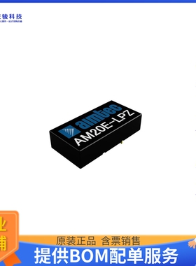 AM20E-4809SLPZ电源模块【36 75VDC 9VDC 2.222A 20W】