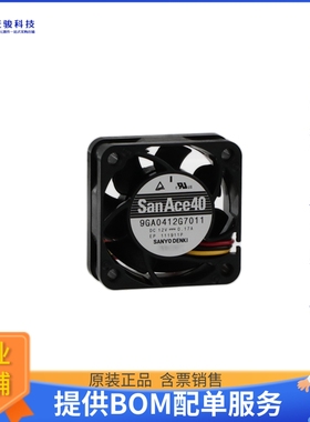 无刷直流风扇9GA0412G7011【FAN AXL 40X15.2MM 12VDC RECT】