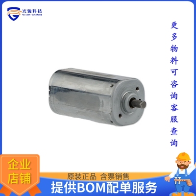 电机马达SE30R2NTCD【STANDARD MOTOR 5300 RPM 24V】